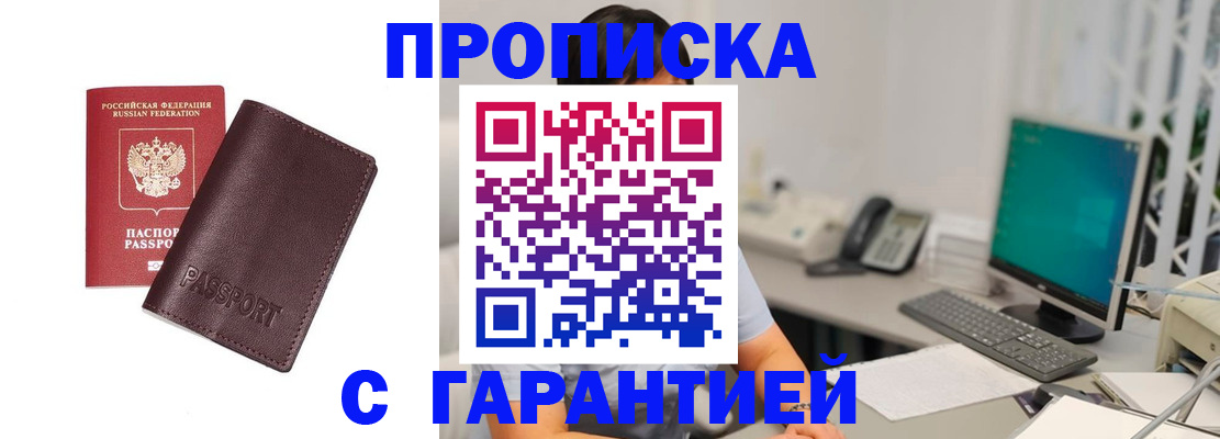 форма 3 в Усть-Куте
